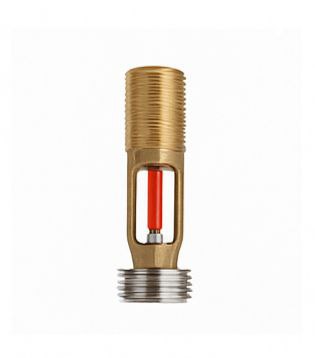 Dry Upright Fire Sprinkler — K5.6